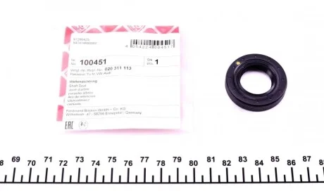 Сальник вала первинного КПП VW Caddy II 95-04 (21.9х40х8) FEBI BILSTEIN 100451