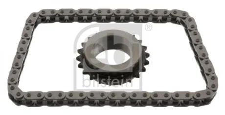 Комплект цепи ГРМ Citroen C1/C3/C4 1.0-1.2 09- FEBI BILSTEIN 100680