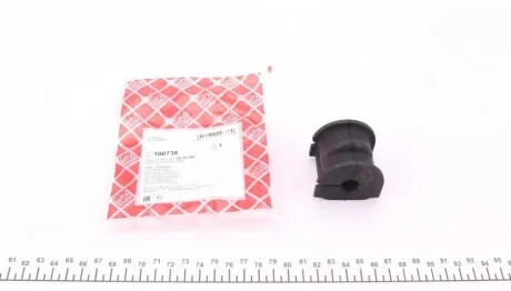 Втулка стабілізатора (заднього) Opel Antara 2.0CDTi 06- (d=14,5mm) FEBI BILSTEIN 100738