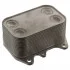 Масляний радіатор AUDI/SEAT/SKODA/VW "03>> FEBI BILSTEIN 100750