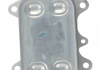 Масляный радиатор AUDI/SEAT/SKODA/VW "03>> FEBI BILSTEIN 100750 (фото 2)