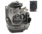 Корпус дроссельной заслонки FEBI BILSTEIN 100796 (фото 1)