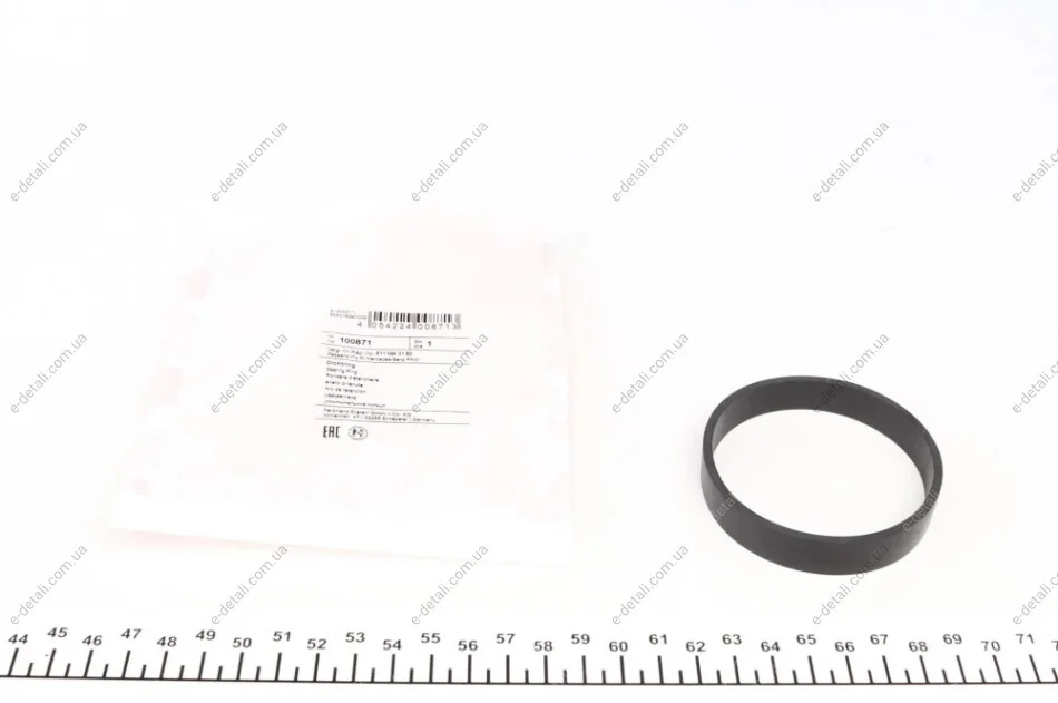 Прокладка коллектора впускного MB C-class (W203/S203)/E-class (W211) (OM611/646) 00-08 FEBI BILSTEIN 100871 (фото 1)