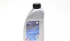 Олива моторна FEBI BILSTEIN 101140 (фото 5)