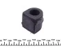 Втулка стабилизатора (переднего) Opel Signum/Vectra C 02- (d=22mm) FEBI BILSTEIN 101177 (фото 3)