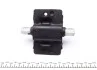 Подушка двигуна MERCEDES C(W202)/ E(W210) "93-03 FEBI BILSTEIN 10126 (фото 2)
