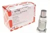 Натяжник ланцюга ГРМ VW Golf VI/Passat 1.8TSI/2.0TSI 04-/T5/T6 2.0 TSI 09- FEBI BILSTEIN 101796 (фото 1)