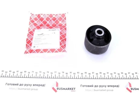 Сайлентблок рычага (переднего/снизу/сзади) Kia Sportage 10-15 FEBI BILSTEIN 101933