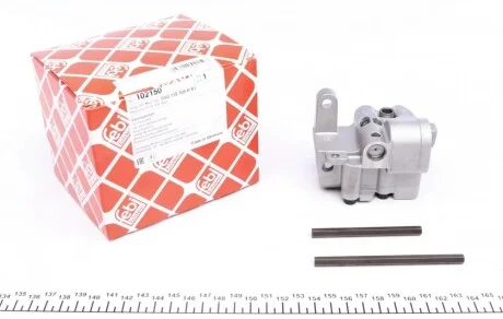 Насос масляный Audi A3/A4/A5/A6/Q7/Skoda Superb/VW Golf/Passat 2.0D 03-18 FEBI BILSTEIN 102150