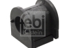 Подушка(втулка) стабилизатора FEBI BILSTEIN 102418 (фото 2)