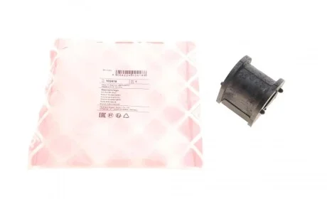 Втулка стабілізатора (переднього) Toyota Carina 96-01 FEBI BILSTEIN 102418