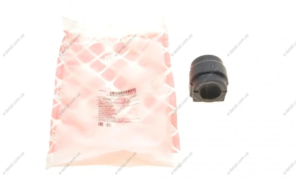 Втулка стабилизатора (переднего) Mini Cooper 2/One 2 07- (d=23,5mm) FEBI BILSTEIN 102420 (фото 1)