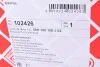 Комплект цепи ГРМ VW T5/T6/Golf VI/VII 2.0GTI/TSI 11- FEBI BILSTEIN 102426 (фото 11)