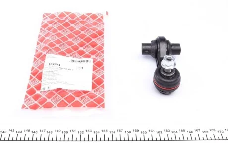 Тяга стабилизатора (заднего) VW Golf VII/Skoda Superb III 1.2-2.0 12- FEBI BILSTEIN 102444