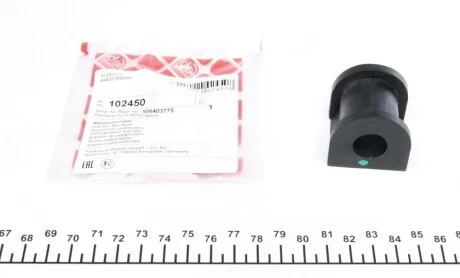 Втулка стабилизатора (заднего) Mitsubishi Outlander I 03- (d=16mm) FEBI BILSTEIN 102450