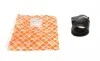 Патрубок подачі повітря BMW 5 (E39)/7 (E38) 2.0/2.5/2.8 95-03 FEBI BILSTEIN 102550 (фото 1)
