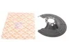 Защита диска тормозного (заднего) Opel Zafira B/Astra H/G 04-15 FEBI BILSTEIN 102666 (фото 1)