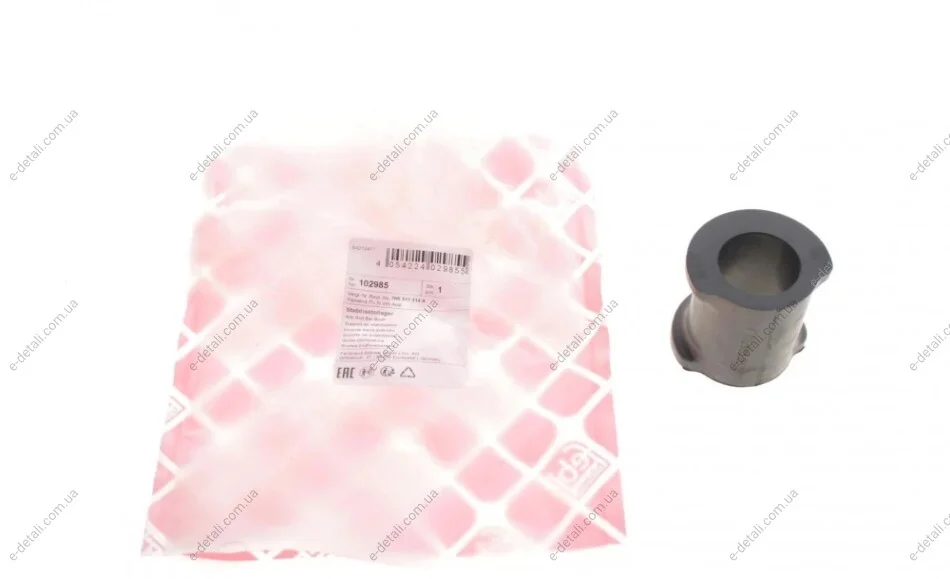Втулка стабилизатора (заднего/наружная) VW T5/T6 03- (d=27mm) FEBI BILSTEIN 102985 (фото 1)
