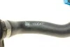 Патрубок радиатора (верхний) BMW 5 (F10/F11)/3 (F30) 11- (N20) FEBI BILSTEIN 103043 (фото 4)