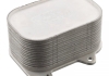 Радиатор масляный с корпусом VAG (выр-во FEBI) FEBI BILSTEIN 103050 (фото 1)