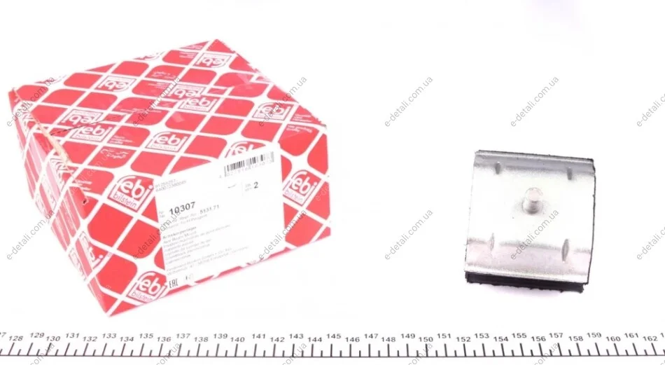 Подушка балки (задней) Citroen Xsara/Peugeot 306 94-05 FEBI BILSTEIN 10307 (фото 1)