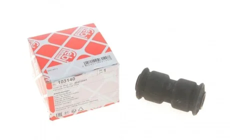 Сайлентблок ресори (задньої) Fiat Doblo 01- FEBI BILSTEIN 103140