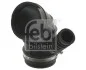 Патрубок интеркулера BMW 5 (E39) 3.0 00-03 M54 B30 FEBI BILSTEIN 103254 (фото 1)