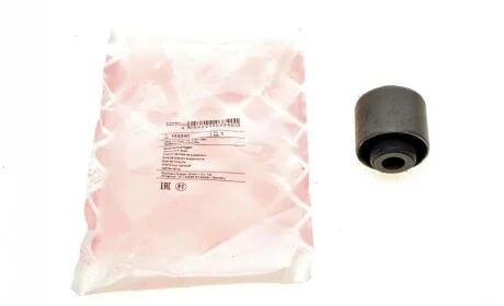 Сайлентблок рычага (заднего/сзади/снаружи) Ford Mondeo 93-00 FEBI BILSTEIN 103340