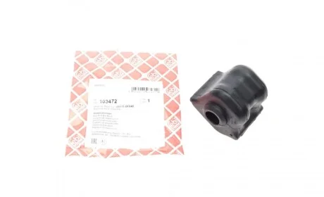 Втулка стабилизатора (переднего) Toyota Verso 09-19 (d=22.9mm) FEBI BILSTEIN 103472