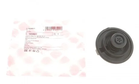 Крышка бачка расширительного MB OM646/651 2.2CDI FEBI BILSTEIN 103501