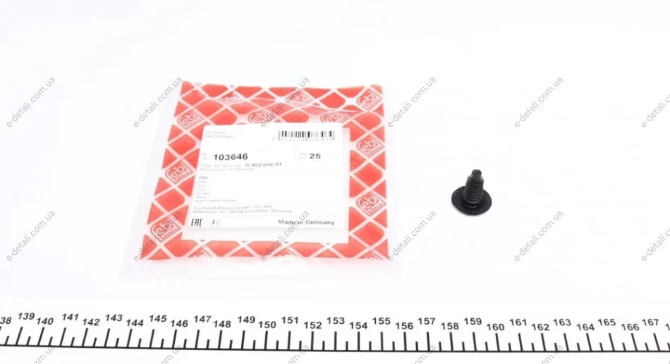 Кліпса кріплення обшивки VW Caddy/Crafter/T3/T4/LT 66- FEBI BILSTEIN 103646 (фото 1)
