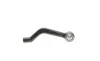 Наконечник тяги рулевой (L) Renault Kadjar/Nissan Qashqai 13- FEBI BILSTEIN 103657 (фото 6)