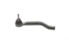 Наконечник тяги рулевой (L) Renault Kadjar/Nissan Qashqai 13- FEBI BILSTEIN 103657 (фото 7)