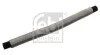 Шланг гідропідсилювача MINI (R50/R53/R52) 1.4-1.6 (W10/W11) 01-08 FEBI BILSTEIN 103709 (фото 1)