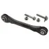 Рычаг BMW 1(F20)/3(F30,F34)/M1(F20) *RL "11>> + болты FEBI BILSTEIN 103735 (фото 1)