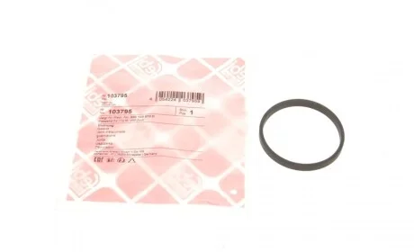 Прокладка коллектора впускного VW Caddy II 1.4/1.6 95-04 FEBI BILSTEIN 103795