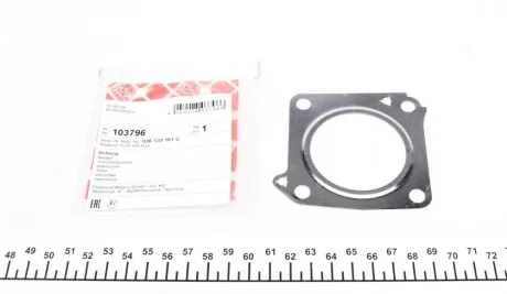 Прокладка заслонки дроссельной VW Caddy II/Skoda Octavia 1.4 96-10 FEBI BILSTEIN 103796
