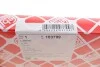 Фильтр воздушный Audi A3/Seat Leon/Skoda Fabia III/VW Polo 1.0TSI 14-/Caddy 20- FEBI BILSTEIN 103799 (фото 3)