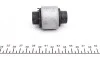 Сайлентблок тяги (задней/поперечной/внутренний) Audi/Seat/Skoda/VW 04- (12x40x60/30) FEBI BILSTEIN 104063 (фото 3)