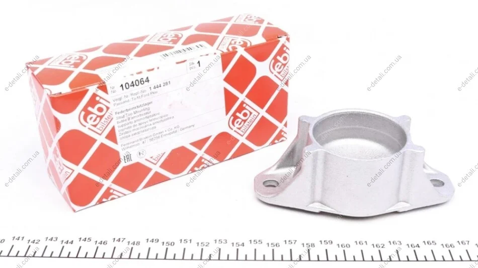Подушка амортизатора (заднего) Ford Focus 03- FEBI BILSTEIN 104064 (фото 1)