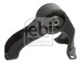Подушка двигуна (задня) Mitsubishi Lancer VIII 1.5-2.0 06-/ASX 1.6-2.0 09- FEBI BILSTEIN 104183 (фото 1)