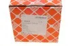 Подушка двигателя (R) BMW 3 (F30)/4 (F32) 13- (N55) FEBI BILSTEIN 104257 (фото 4)