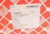 Подушка двигателя (передняя) (R) Honda Accord 2.0/2.4 02-08 FEBI BILSTEIN 104323 (фото 5)
