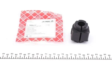 Втулка стабилизатора (заднего) Ford Mondeo 07-14 FEBI BILSTEIN 104332