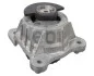 Подушка двигателя FEBI BILSTEIN 104432 (фото 2)