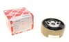 Подушка двигуна (задня/нижня) VW Golf/Passat 3.2/3.6 05-14 (без різьби) FEBI BILSTEIN 104446 (фото 1)