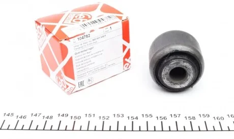 Сайлентблок рычага (заднего/снаружи) Audi A4/A6 00- FEBI BILSTEIN 104782