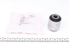 Сайлентблок важеля (заднього) BMW X5 (E70/F15/F85)/ X6 (E71/E72/F16/F86) 07- FEBI BILSTEIN 104830 (фото 1)