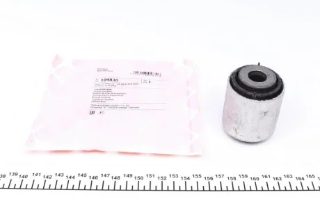Сайлентблок рычага (заднего) BMW X5 (E70/F15/F85)/ X6 (E71/E72/F16/F86) 07- FEBI BILSTEIN 104830