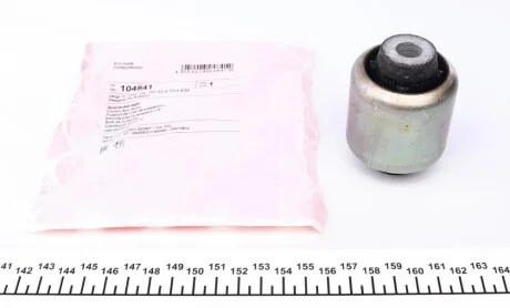 Сайлентблок рычага (заднего) BMW X5 (E70)/X6 (E71) 07- FEBI BILSTEIN 104841